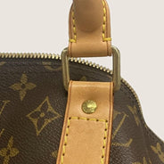 Keepall 55 Bandoulière Bag - LOUIS VUITTON - Affordable Luxury thumbnail image