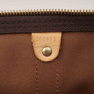 Keepall 55 Bandoulière Bag - LOUIS VUITTON - Affordable Luxury thumbnail image