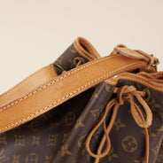 Large Noé Shoulder Bag - LOUIS VUITTON - Affordable Luxury thumbnail image