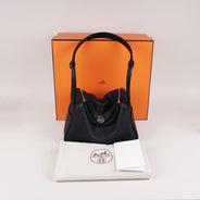 Lindy 26 Top Handle - HERMÈS - Affordable Luxury thumbnail image