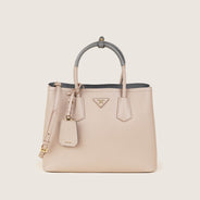 Medium Double Tote Bag - PRADA - Affordable Luxury thumbnail image