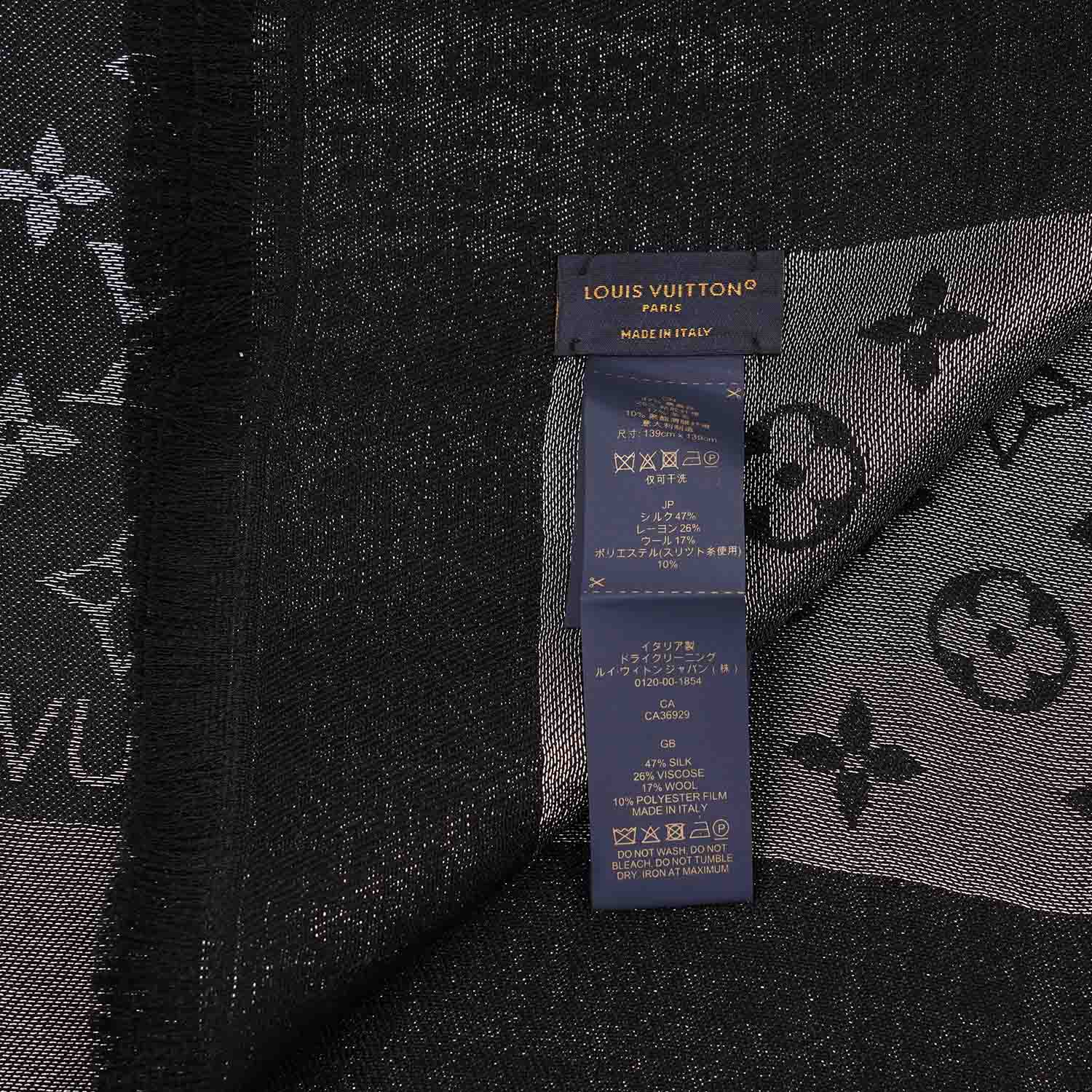 Monogram Shine Shawl - LOUIS VUITTON - Affordable Luxury image