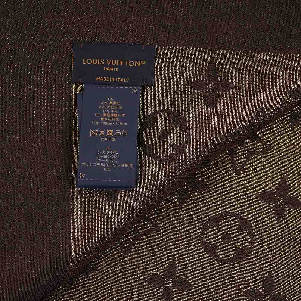 Monogram Shine Shawl - LOUIS VUITTON - Affordable Luxury image