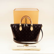 Montebello MM Shoulder Bag - LOUIS VUITTON - Affordable Luxury thumbnail image