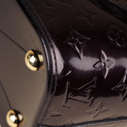 Montebello MM Shoulder Bag - LOUIS VUITTON - Affordable Luxury thumbnail image