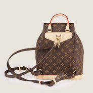 Montsouris PM Backpack - CHANEL - Affordable Luxury thumbnail image