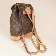 Montsouris PM Backpack - LOUIS VUITTON - Affordable Luxury thumbnail image