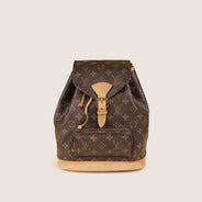 Montsouris PM Backpack - LOUIS VUITTON - Affordable Luxury thumbnail image