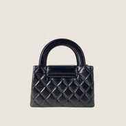 Nano Kelly Top Handle - CHANEL - Affordable Luxury thumbnail image