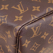 Neverfull GM Tote Bag - LOUIS VUITTON - Affordable Luxury thumbnail image