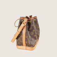 Noé BB Shoulder Bag - LOUIS VUITTON - Affordable Luxury thumbnail image