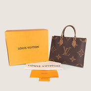 OnTheGo MM Tote - LOUIS VUITTON - Affordable Luxury thumbnail image