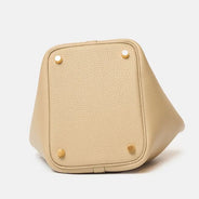 Picotin 18 Trench Top Handle - HERMÈS - Affordable Luxury thumbnail image