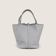 Picotin 26 Top Handle 2025 - HERMÈS - Affordable Luxury thumbnail image