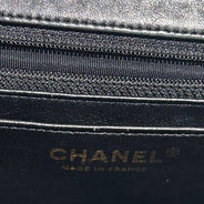 *Rare* Classic Medium Flap Bag with Charms - CHANEL - Affordable Luxury thumbnail image