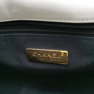Small 19 Flap Bag - CHANEL - Affordable Luxury thumbnail image