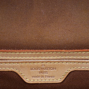 Montsouris GM - LOUIS VUITTON - Affordable Luxury thumbnail image